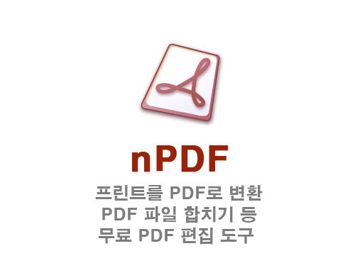  smarti,스마트아이