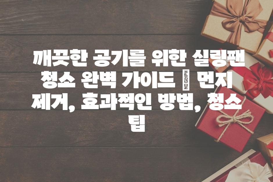 샘플 (14)
