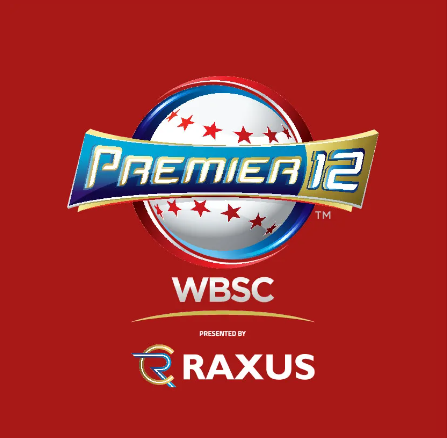 2024 WBSC 프리미어12 일정 및 예비명단 알아보기