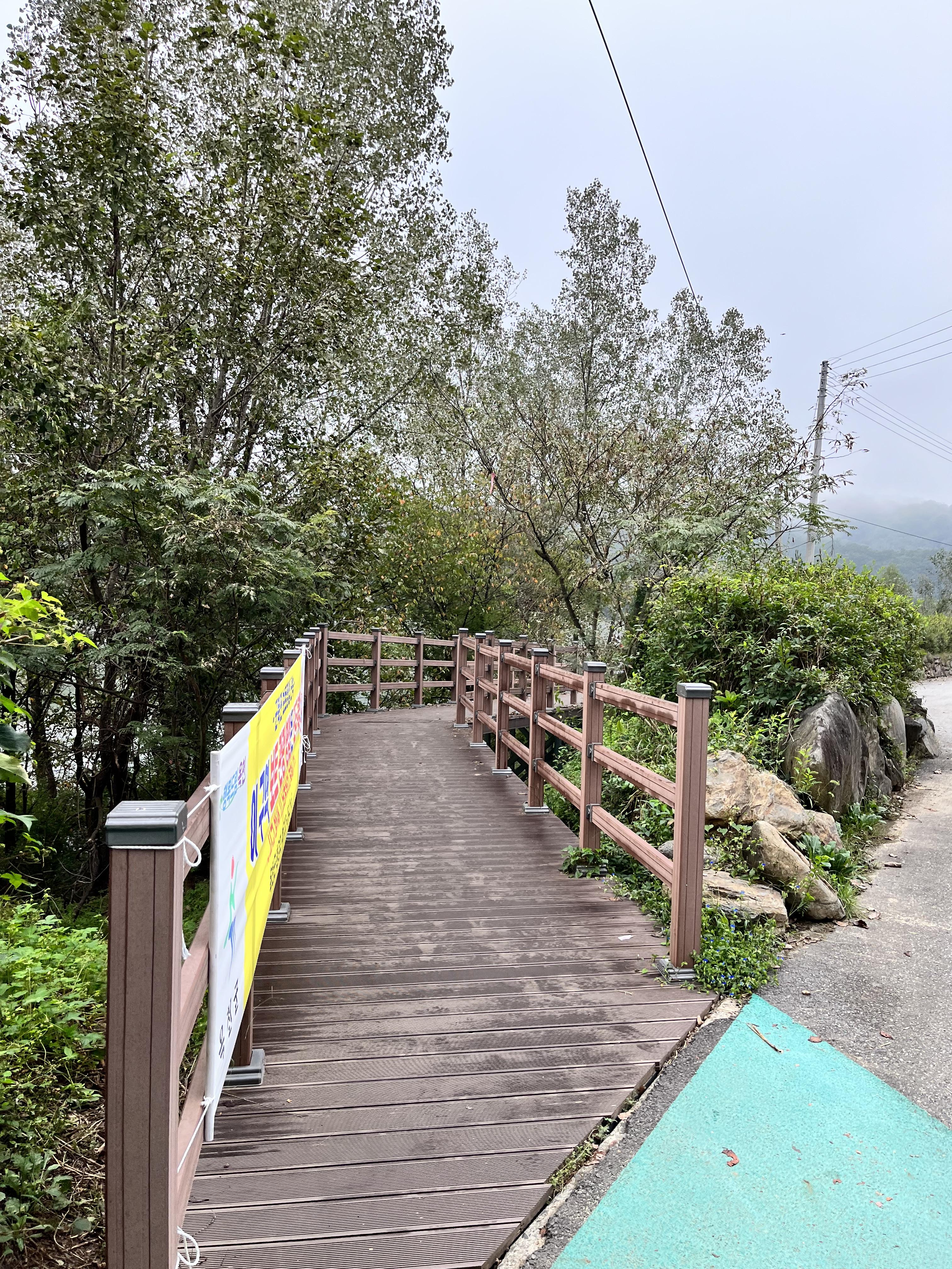 부소담악