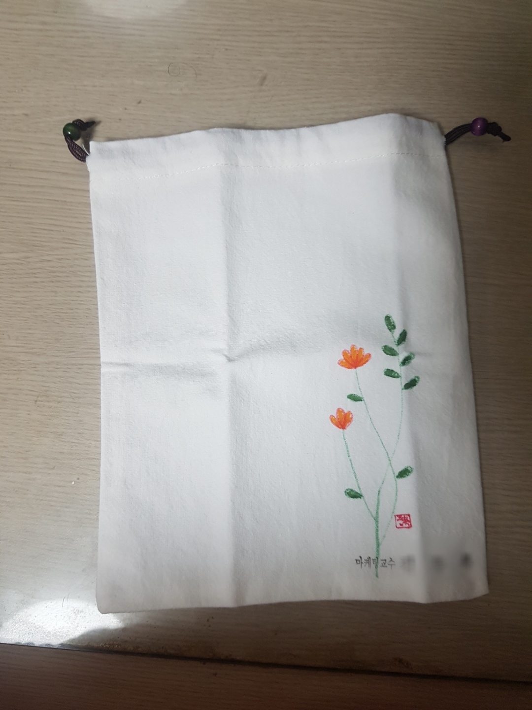  종강 기념 및 교수님 자랑