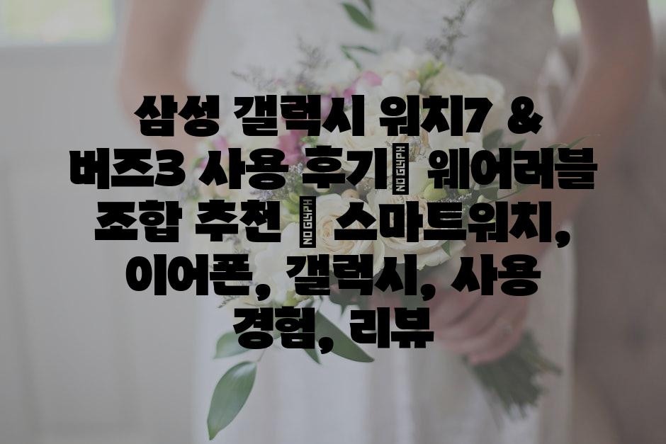 샘플 (71)
