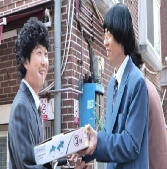 유재석 실수