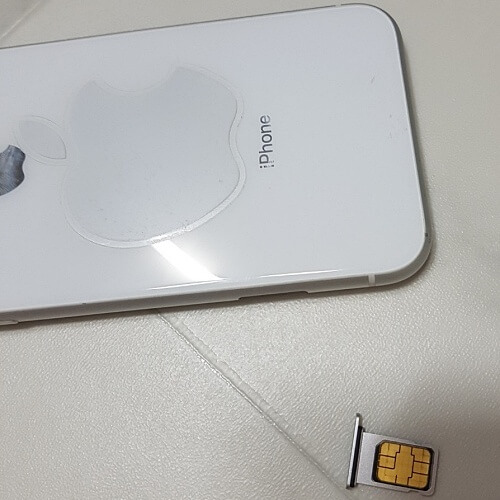  아이폰 유심 빼는 법, 참 쉽죠이?