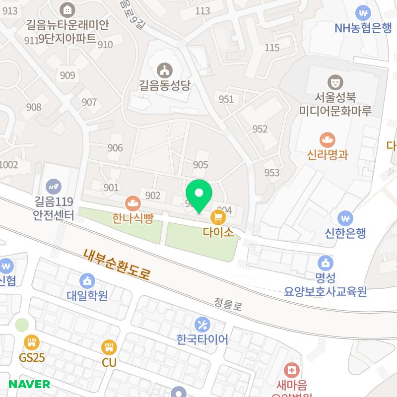 크린토피아길음뉴타운8단지점 이미지