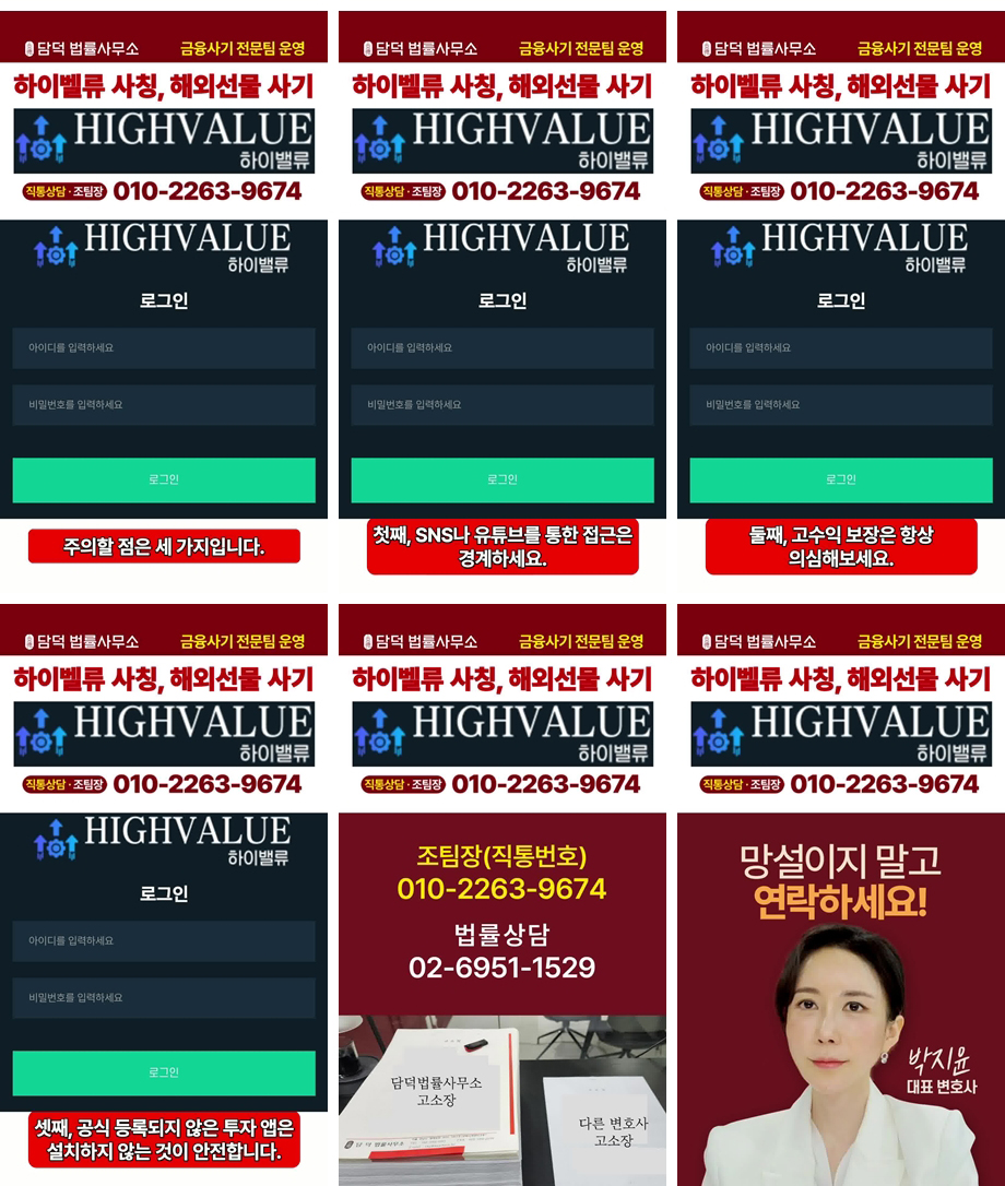 벨류 이미지