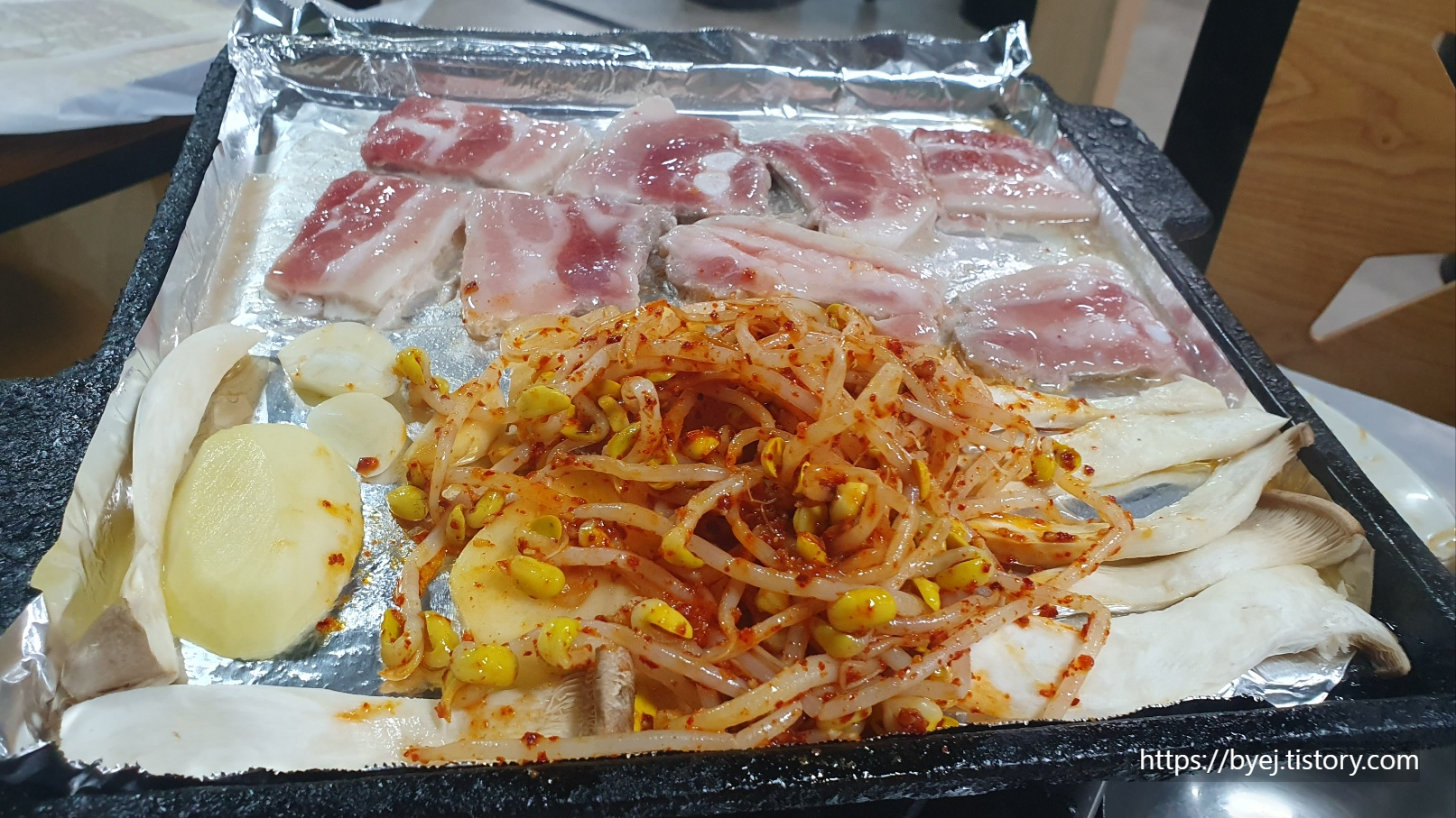 선미식당 고기굽기