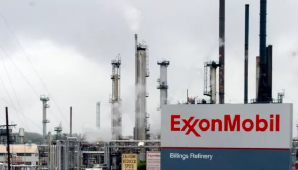  엑슨모빌(ExxonMobil) 사업 분야 , 실적, 주가 전망에 대해 알아보기