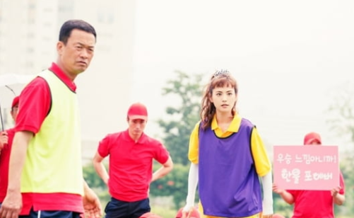  200722 출사표 7회 다시보기