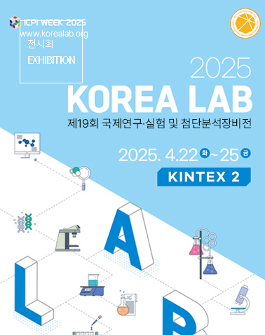 (주)경연전람 이미지