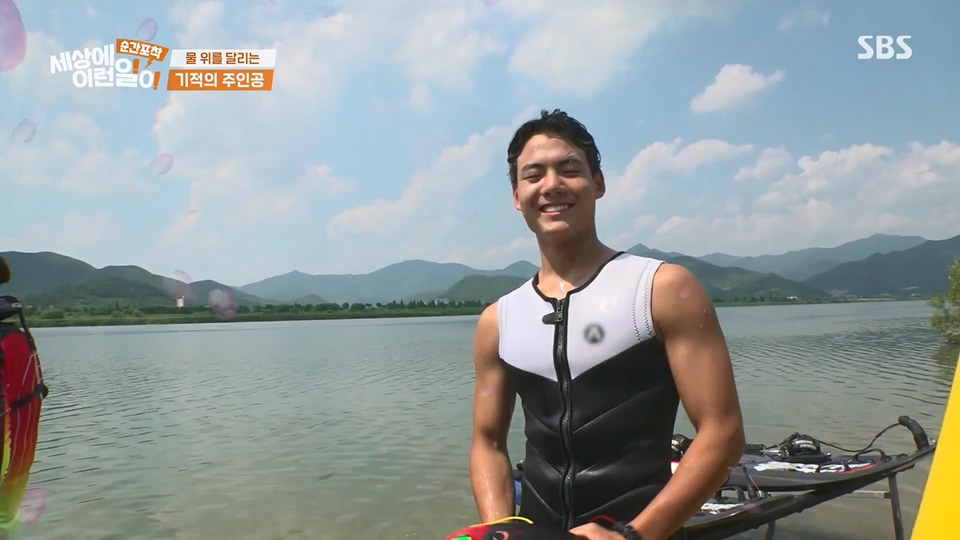 순간포착 세상에 이런일이.E1233.230617p.H264-F1RST.mp4_20230618_175941.059.jpg