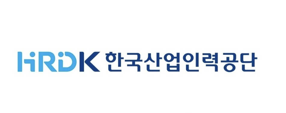 국가자격시험 답안지 파쇄