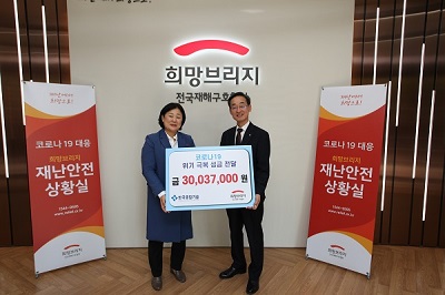 한국종합기술 이미지