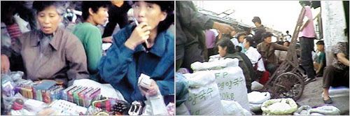 수정이발관 이미지