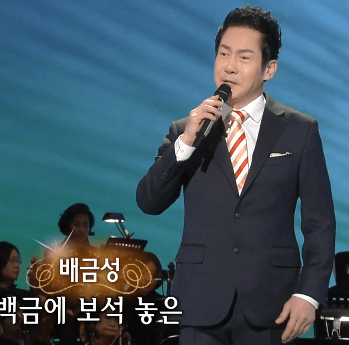 배금성(방운아) 마음의 자유천지