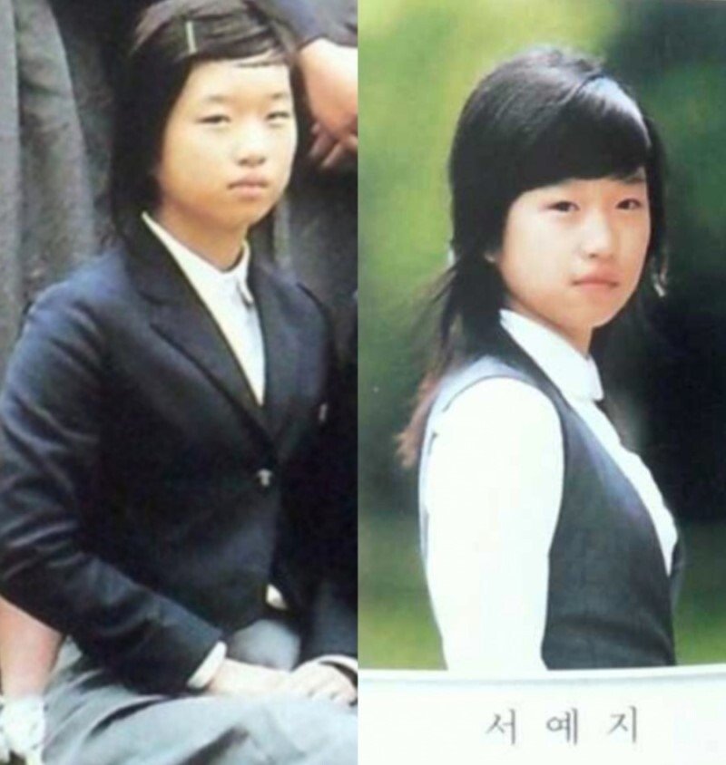  서예지 때문에 쪽당한 성형외과 유튜버