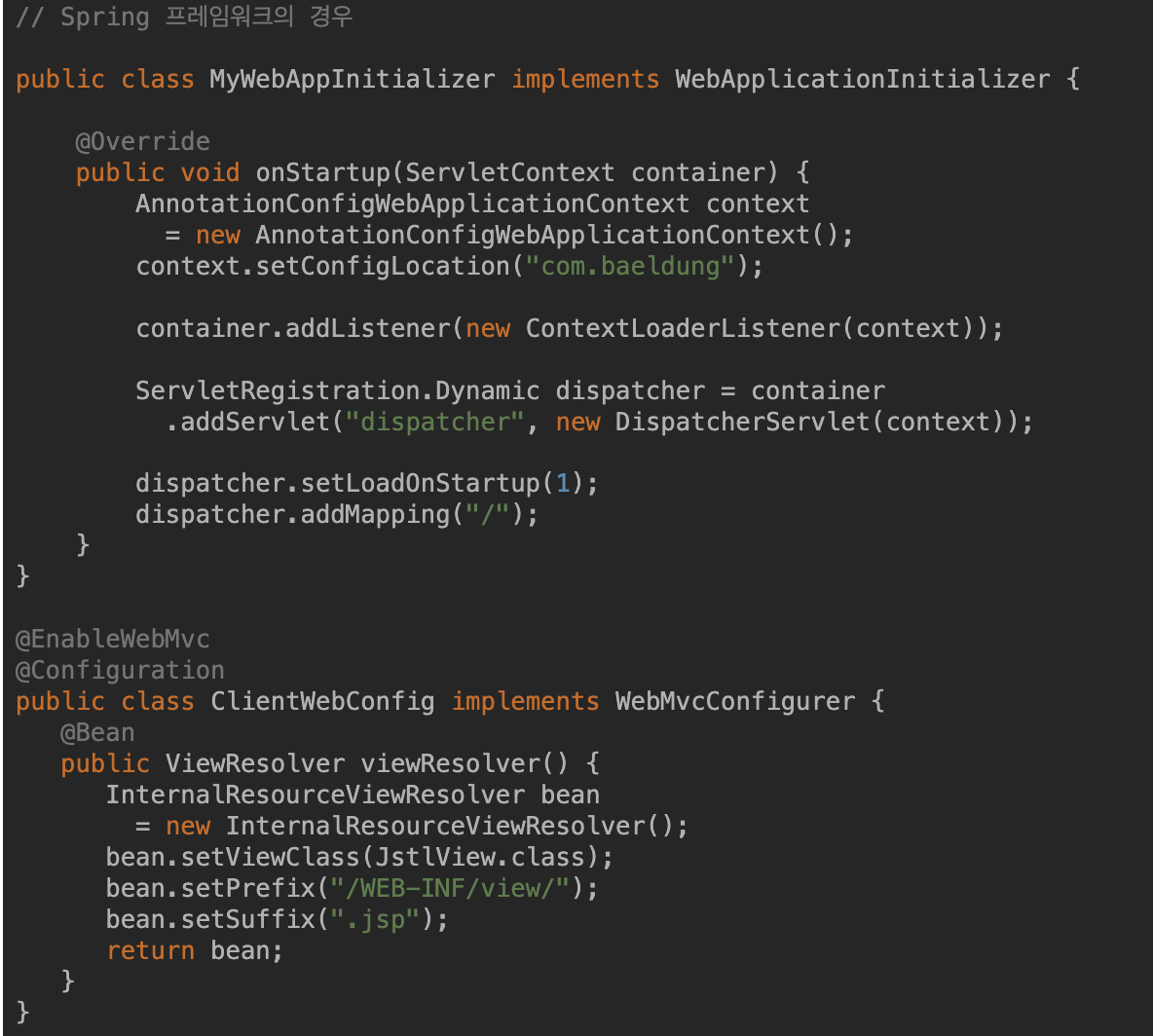 Spring VS Spring Boot 차이점
