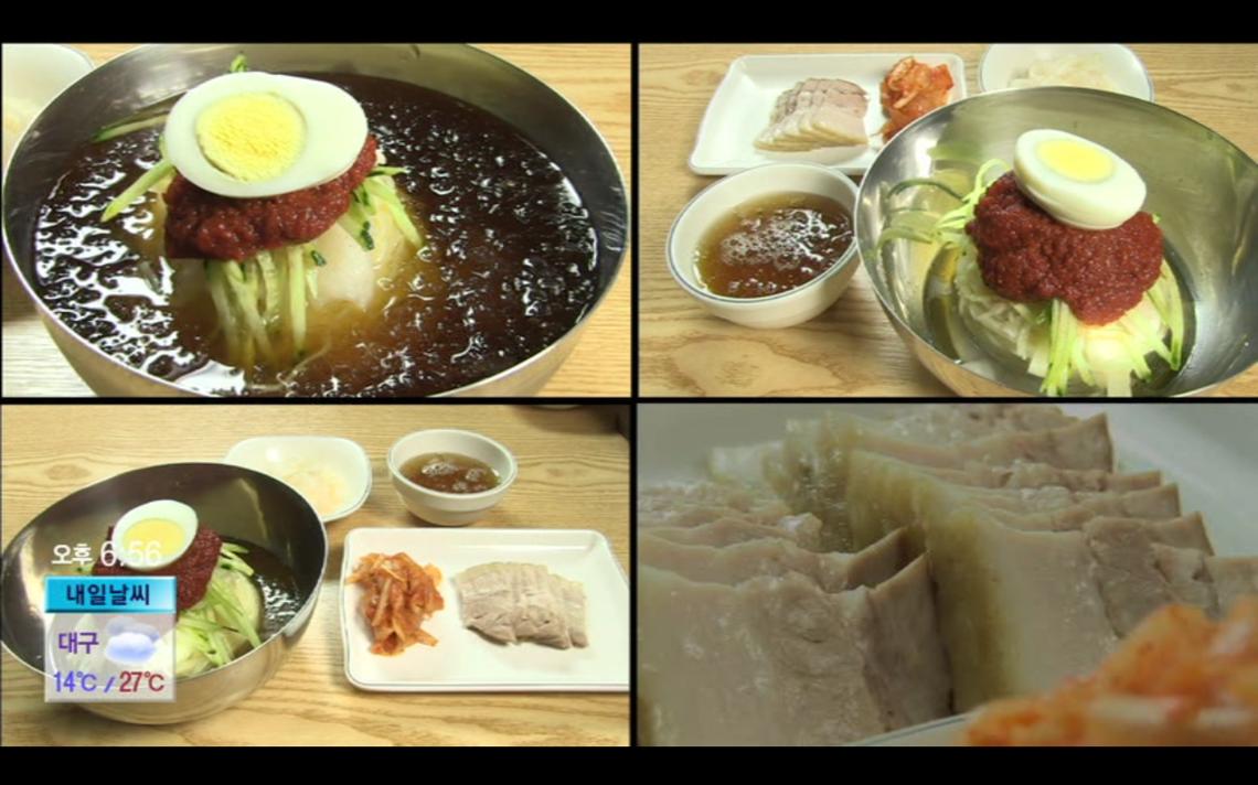 장산밀면 대표 사진