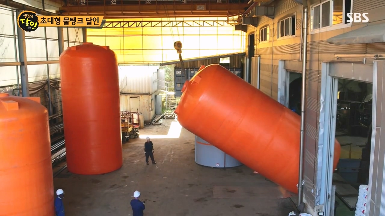 생활의 달인.E907.231010p-NEXT.mp4_20231010_203648.836.jpg