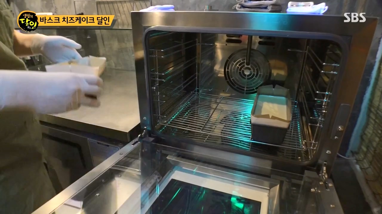 생활의 달인.E929.240402p-NEXT.mp4_20240402_200652.711.jpg