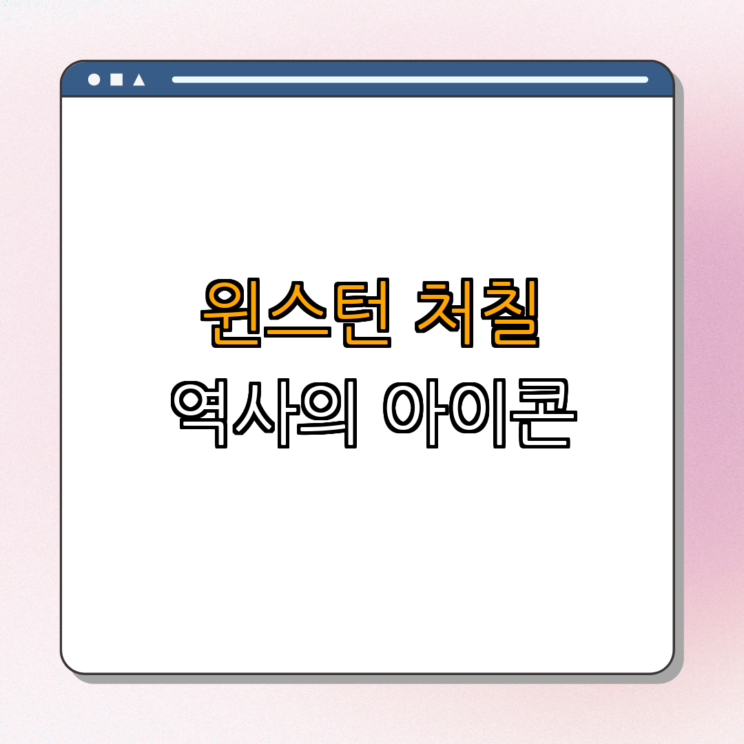 5. 결론