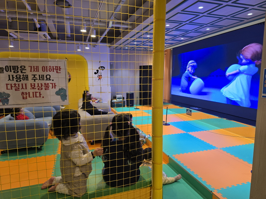 포지티브스페이스566