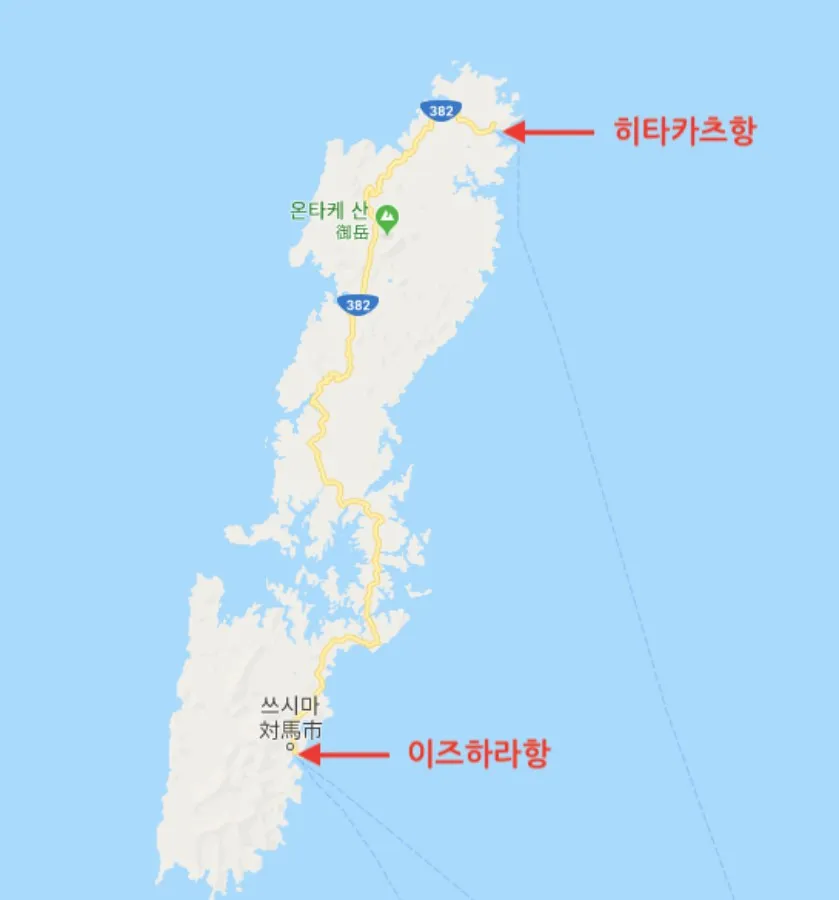 대마도 배편 예약 시간 요금_2