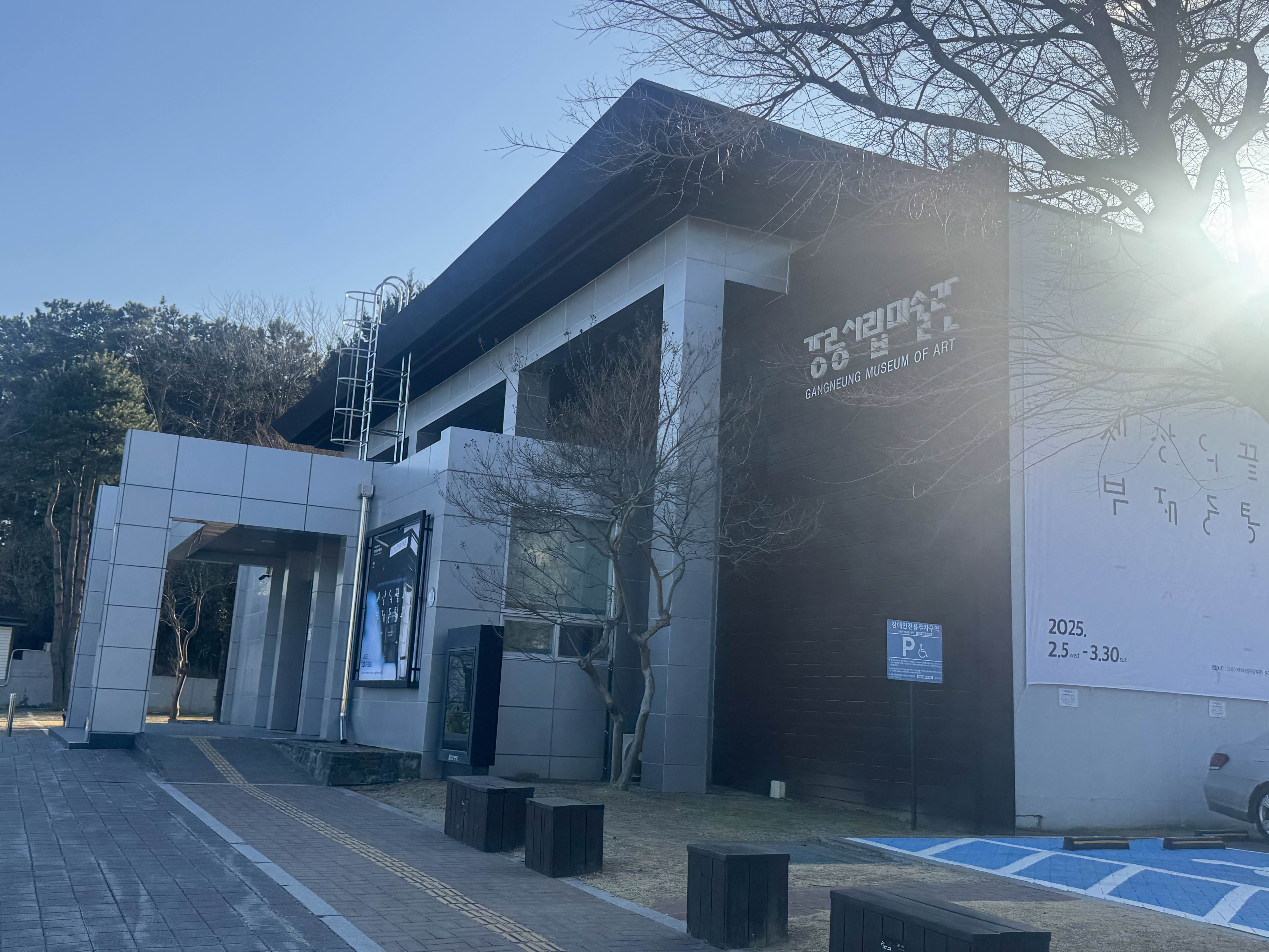 두딩 이미지