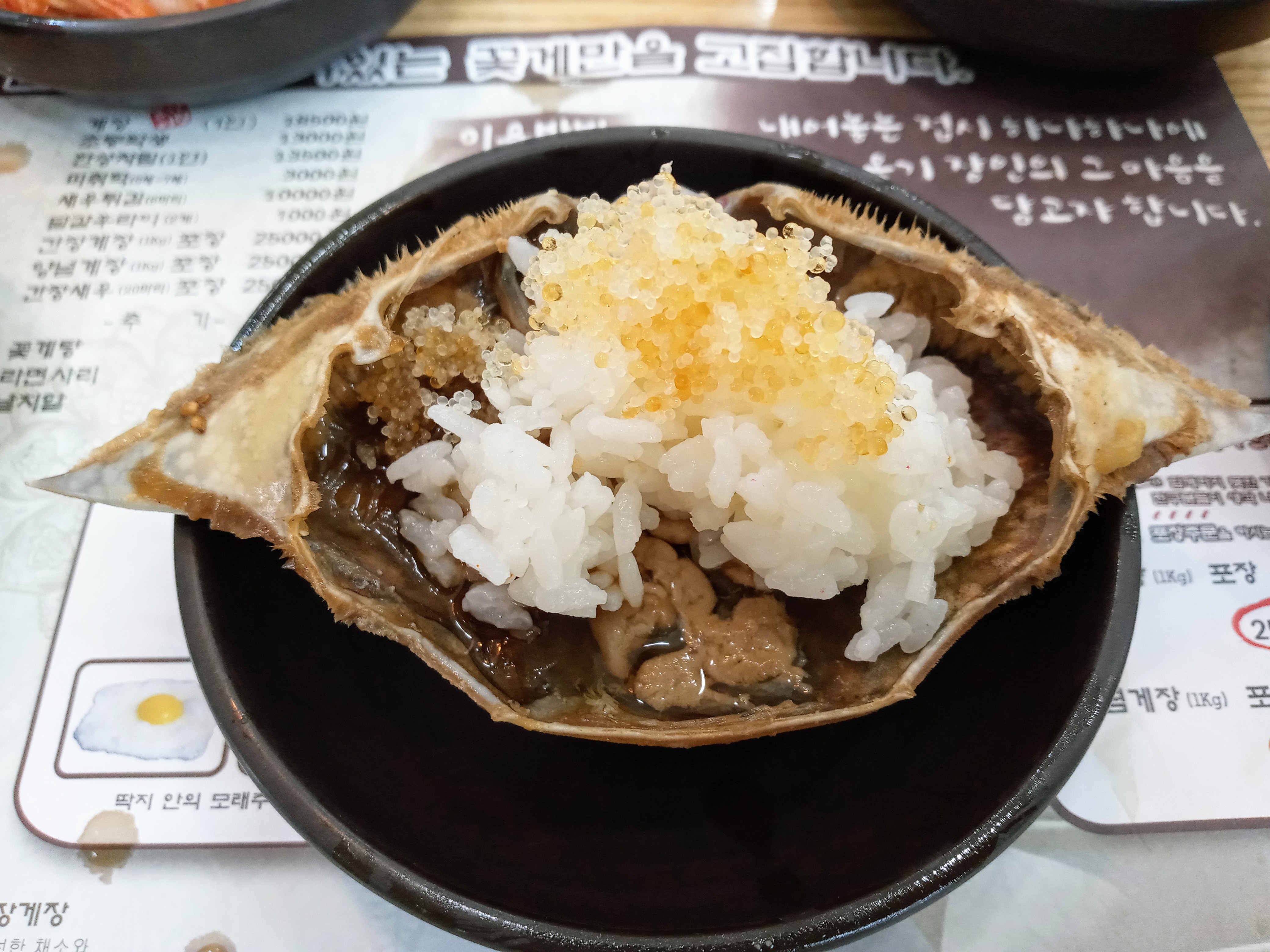  간장게장+양념게장 모두 무한리필 도봉산 게장 맛집 "옹기 꽃게장"