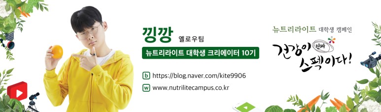 쉽지 않아 보이지만 간단한 요리 레시피를 자취할 때 만들어 먹을 수 있는 2