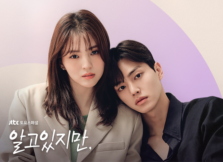 알고있지만 관련사진