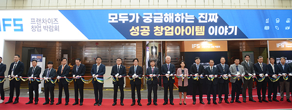 한국창업경영협회 이미지