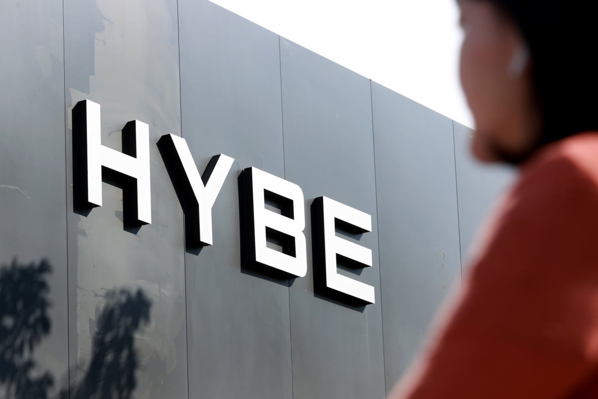 HYBE