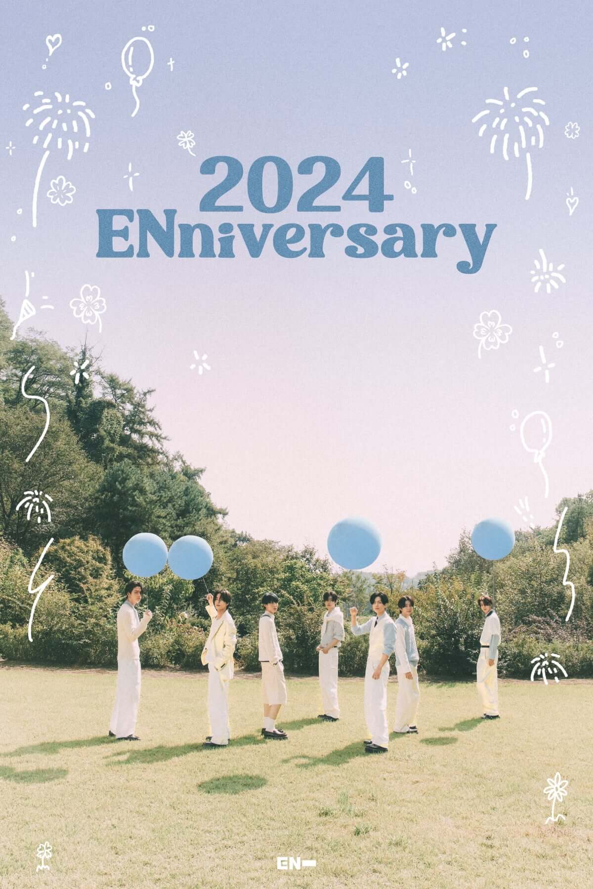 엔하이픈 ENniversary 타임테이블