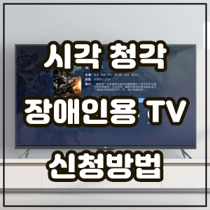 대표섬네일사진