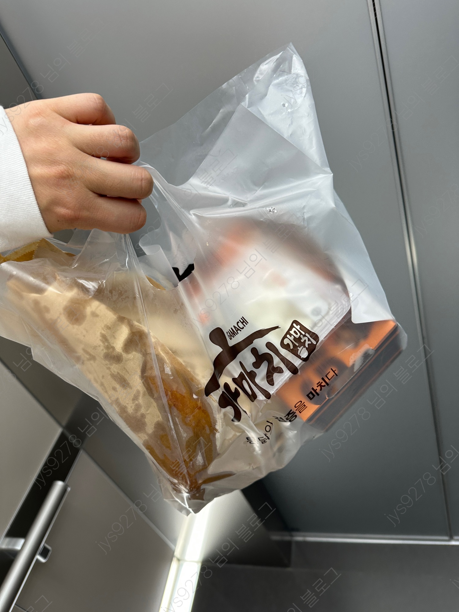 가마치통닭 부산연산더샵점 사진 5