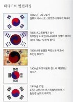태극광고디자인 이미지