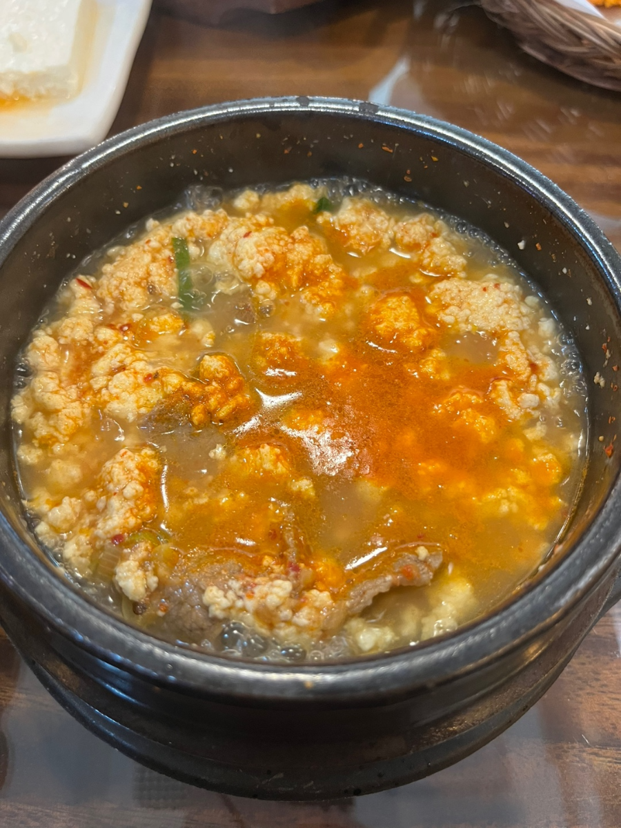 두심온 차돌순두부찌개