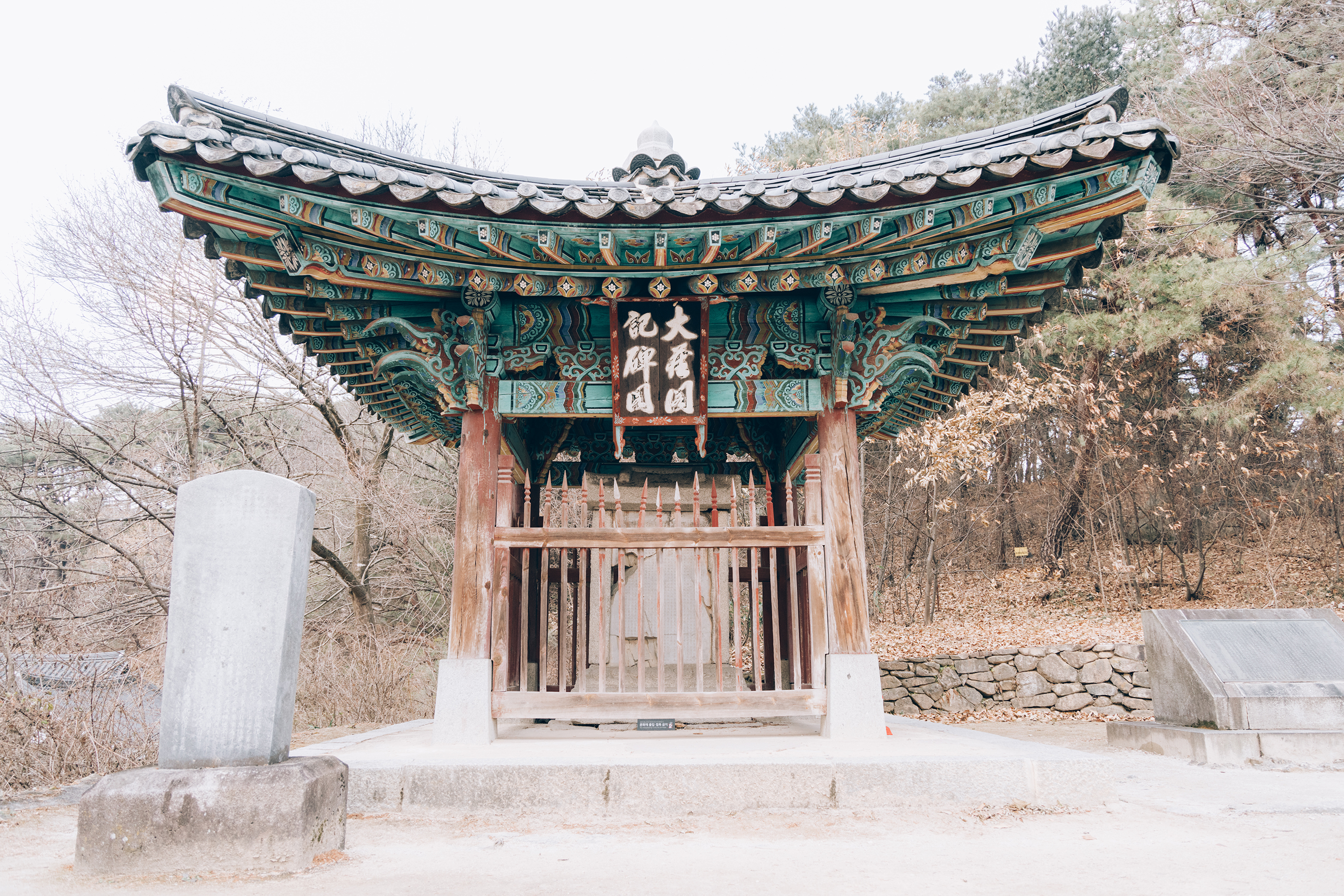 경기도 가볼만한곳&#44; 뷰맛집 남한강뷰 여주 신륵사