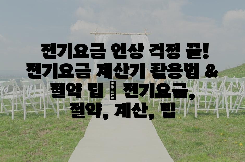 샘플 (69)