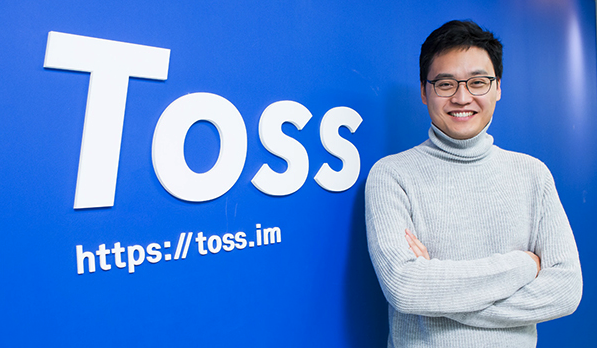  이승건 토스(TOSS, 비바리퍼블리카) 창업자, 치과의사에서 스타트업 대표로