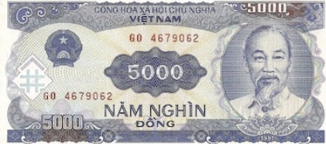 베트남 환율 환전하기 +베트남 화폐 단위