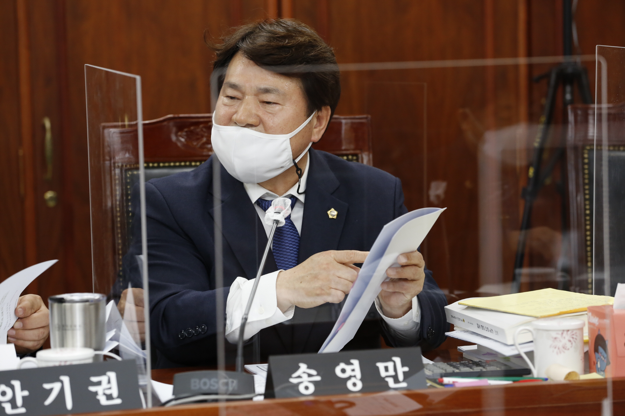 경기에너지 이미지
