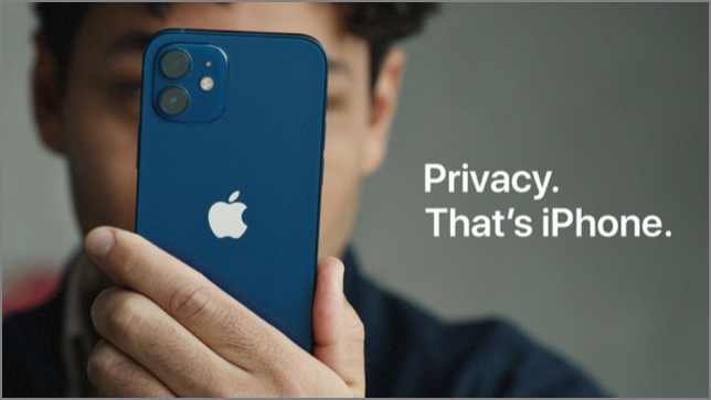 애플의 앱 추적 투명성 정책 광고 장면