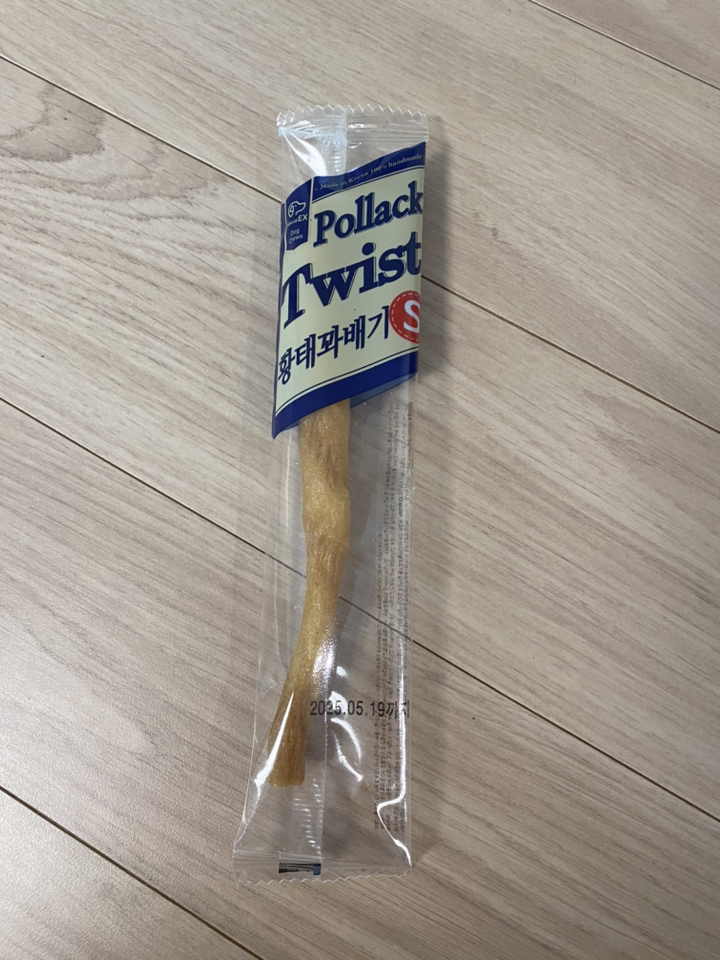 이엑스 이미지