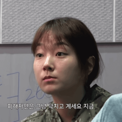  머니게임 전기 파이 비하인드 내용 논란
