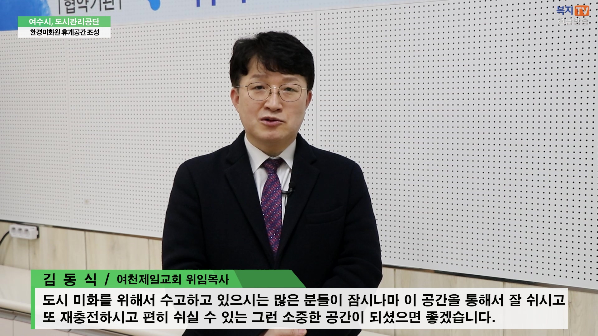 주요공간 이미지