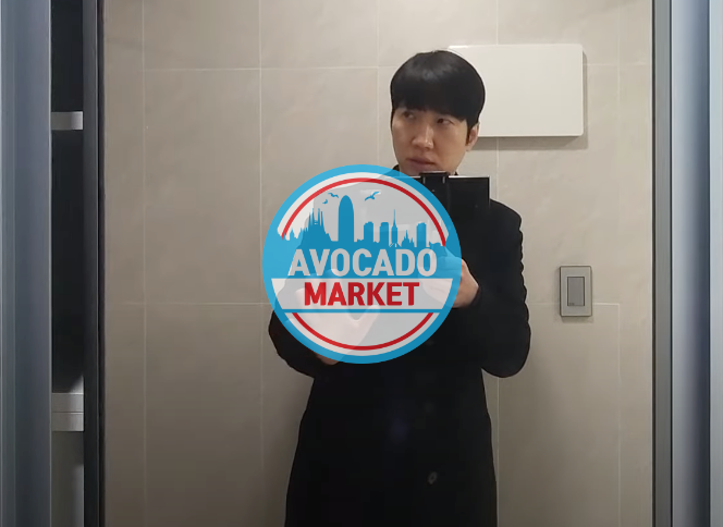  방배동입주청소 양재동 서초동 이사 방역소독 업체