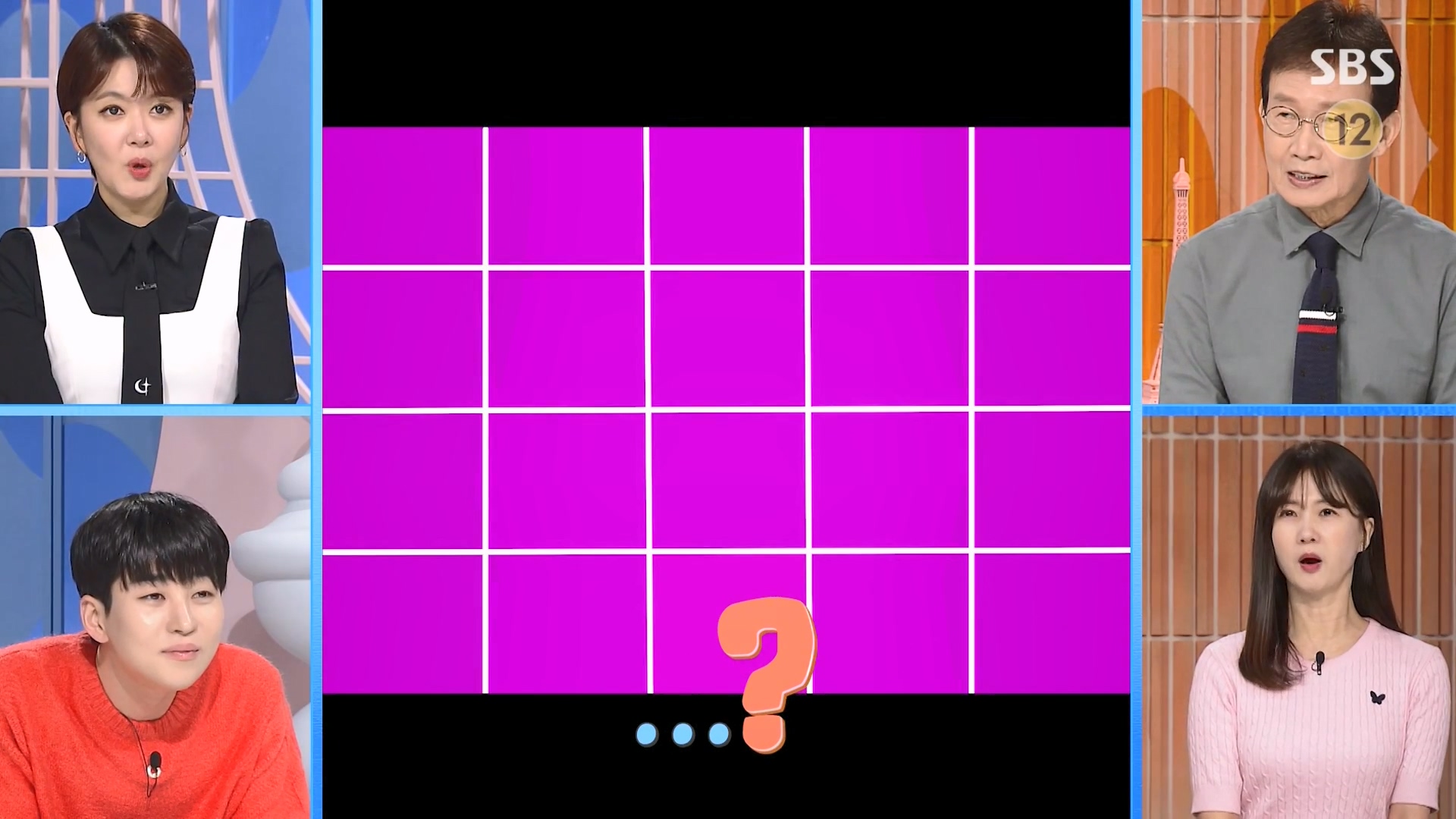 순간포착 세상에 이런일이.E1265.240217p-NEXT.mp4_20240218_151649.568.jpg