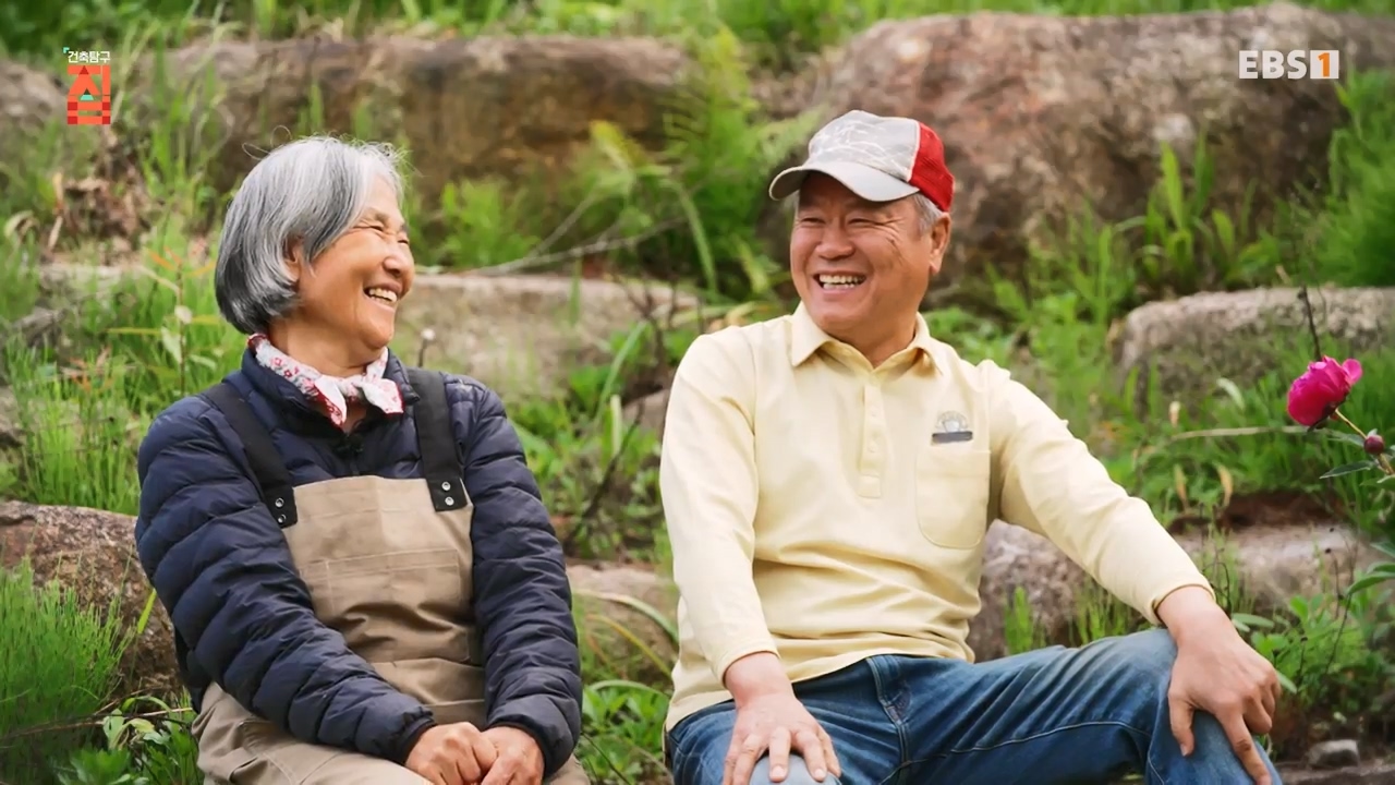 TV - 전 국민의 평생학교 EBS나를 살린 정원.mp4_20230814_205144.889.jpg